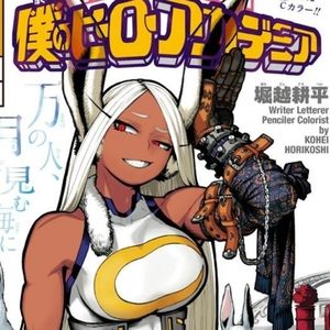 Meet your Posher, Takashi